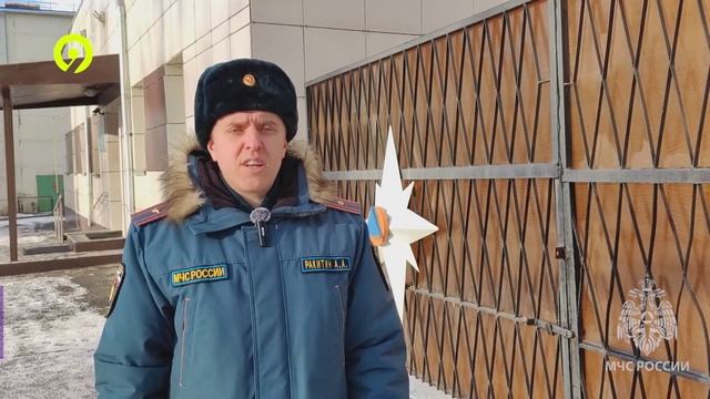 Давеча | 11.11.2024 |Пожары за неделю