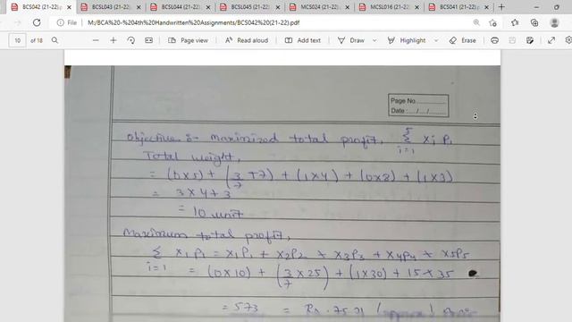BCS042 | ALGORITHM DESIGN | BCA - 4 | HANDWRITTEN ASSIGNMENT | 2021-2022 | #IGNOU #BCA #ASSIGNMENT