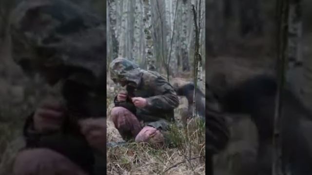 Чужой