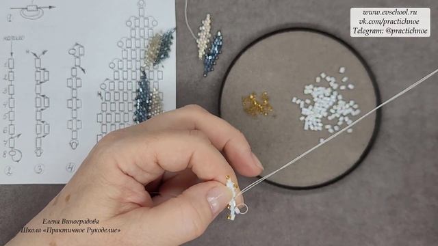 СТИЛЬНЫЕ СЕРЬГИ из бисера ФРЕЙЯ. Украшения своими руками серьги в технике мозаичное плетение бисером