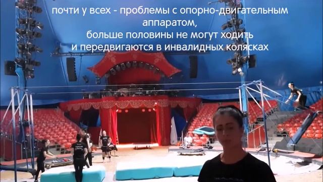 25 октября - день информирования о диагнозе spina bifida. Александр Скоков