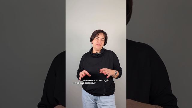 Отзыв по аппарату SkinHale Лариса Николаевна