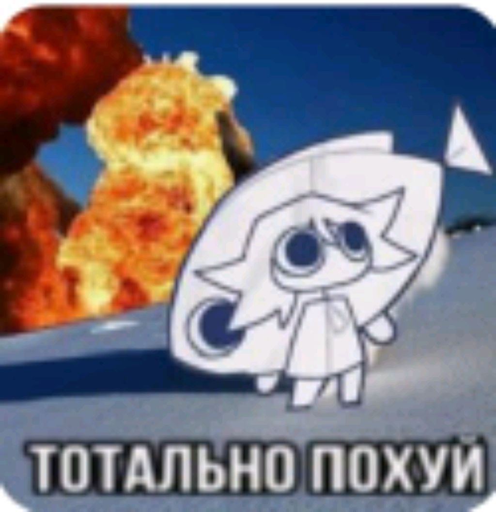 мой первый стрим
