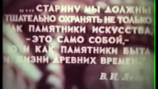 Всесоюзный киножурнал "Фитиль"  №003  1962 г