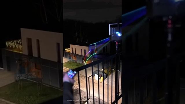 Лазерный анимационный проектор