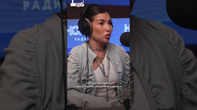 «Вам не стоит выходить на сцену!»: Карина Нигай про Ларису Долину