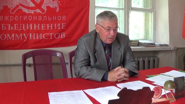 Этапы ограбления России