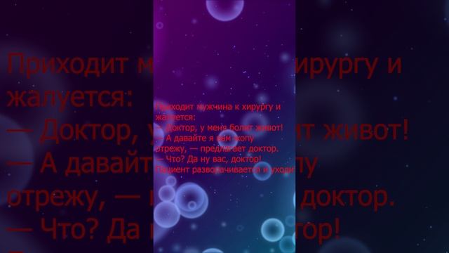 Попробуй не засмеяться #3!