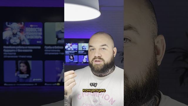 Чем ты живёшь