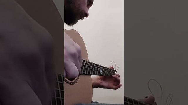 Фрагмент пьесы для гитары - Guitar piece fragment
