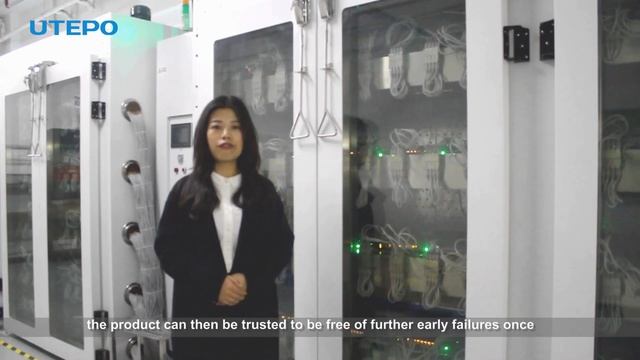 UTEPO Aging Room Overview
