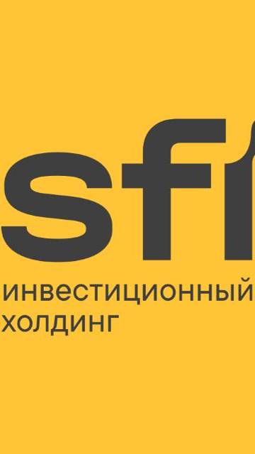 Дивиденды SFI 20/12/2024