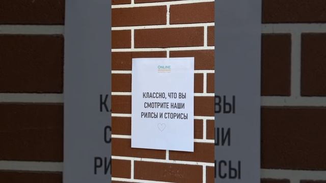 Первое индивидуальное занятие в нашей Академии Английского абсолютно бесплатно🙌🏽
