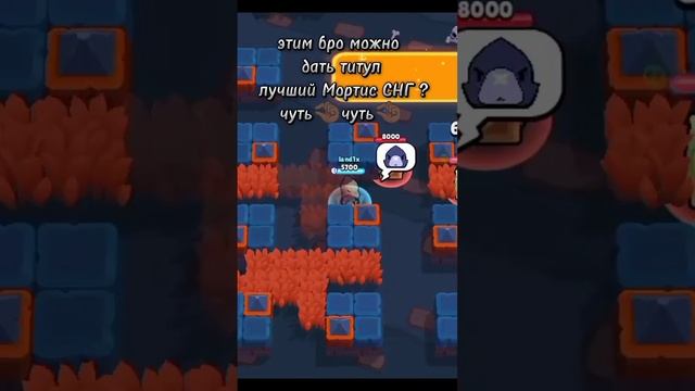 Можна ? заходи в клуб бс vladaka BS 🥵 будут мини игры и многое другое!