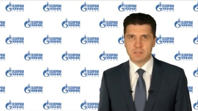 Новогоднее обращение генерального директора Газпром добыча Надым И В Мельникова