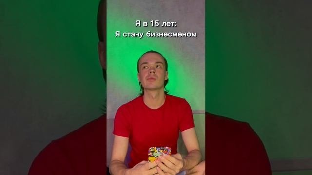 2 марта 2023 г.