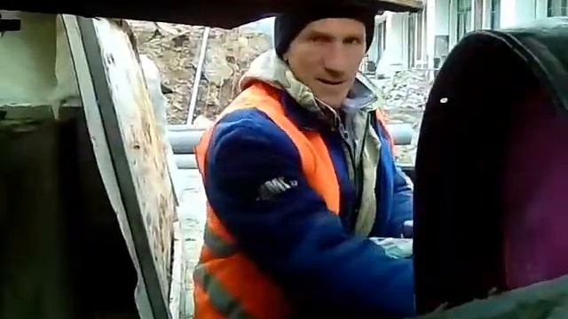 Адский аппарат