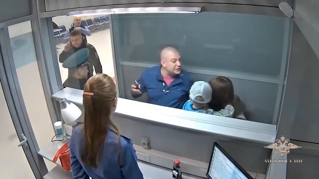 Дебошир в аэропорту