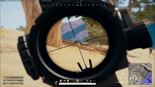 ОСТАЛСЯ 1 В 4 НА ГЛЛ / DedywkaPro pubg