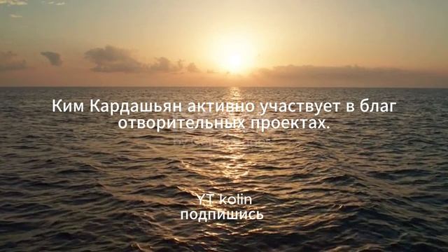 факты о знаменитостях