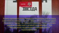 Виртуальная выставка "И память книга оживит"