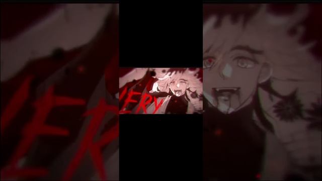 Доума эдит