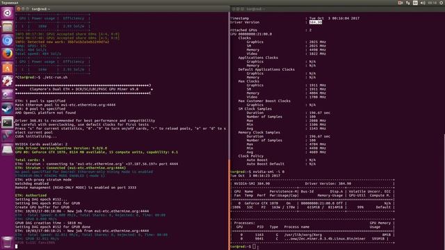 Тест в майнинге на Linux и Windows ASUS STRIX GTX1070 Zcash и Ethereum