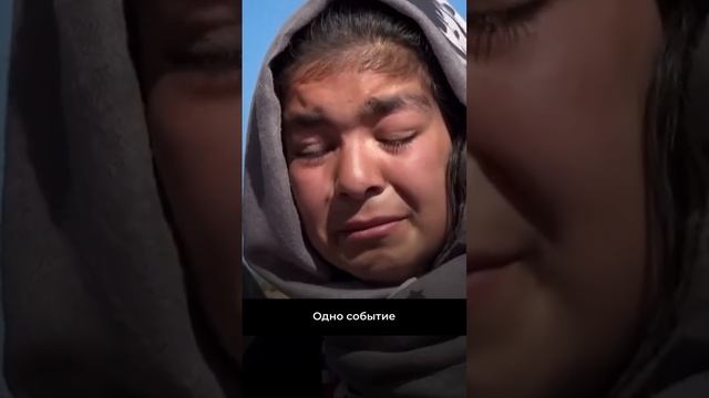 Чем отвлекают наше внимание от очень важных событий?