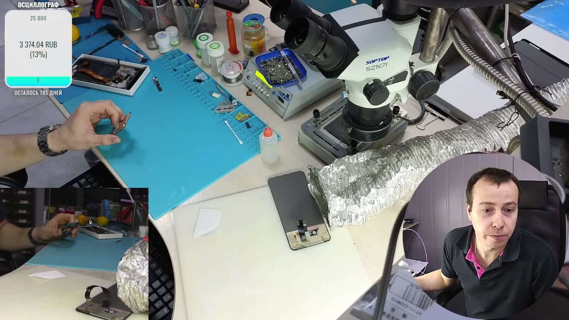 Redmi Note 8 pro не включается Ремонт-Онлайн Мобификс  Тихорецк.