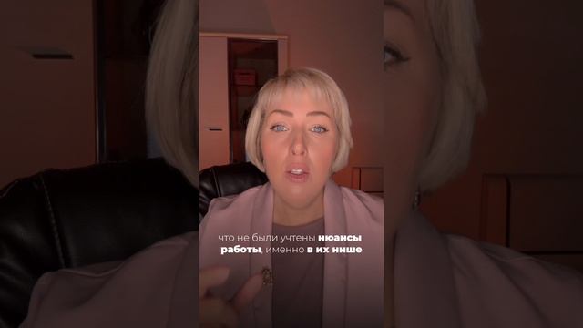 🎁За подписку дарю гайд «Как избежать ошибок и защитить свои интересы», напишите слово «ДОГОВОР»👇