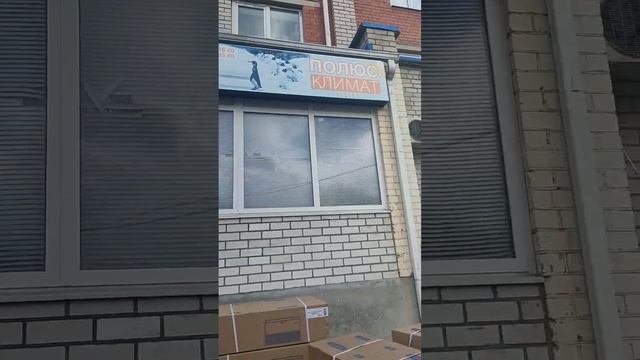 сплит системы кондиционеры .на любую площадь можете купить или заказать в нашем магазине 8916690858