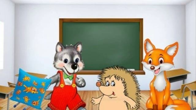 драки