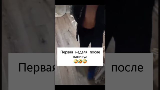 С кем не бывает 😀😀😀