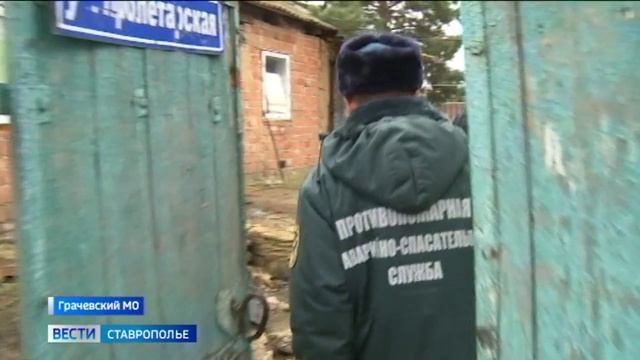 На Ставрополье специалисты проводят проверку газового оборудования