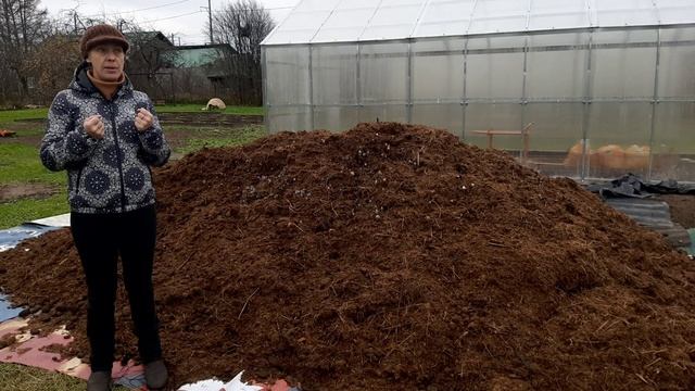 Универсальное удобрение. По старинной технологии.