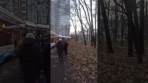 Свободный ход.