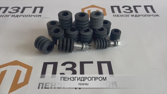 Втулки муфты МУВП