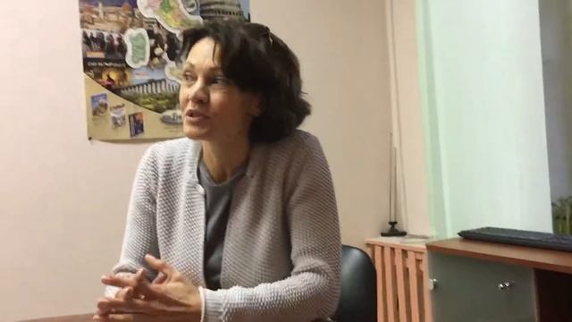 Отзыв о первом занятии 17.09.17