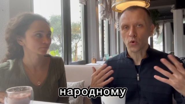 Иван Гребенников и Татьяна Ковальчук о проекте "Свой в Альфе"