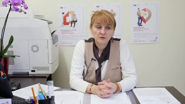 Истории успеха (360p)