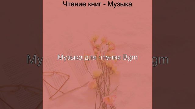 Атмосфера (Изучение)