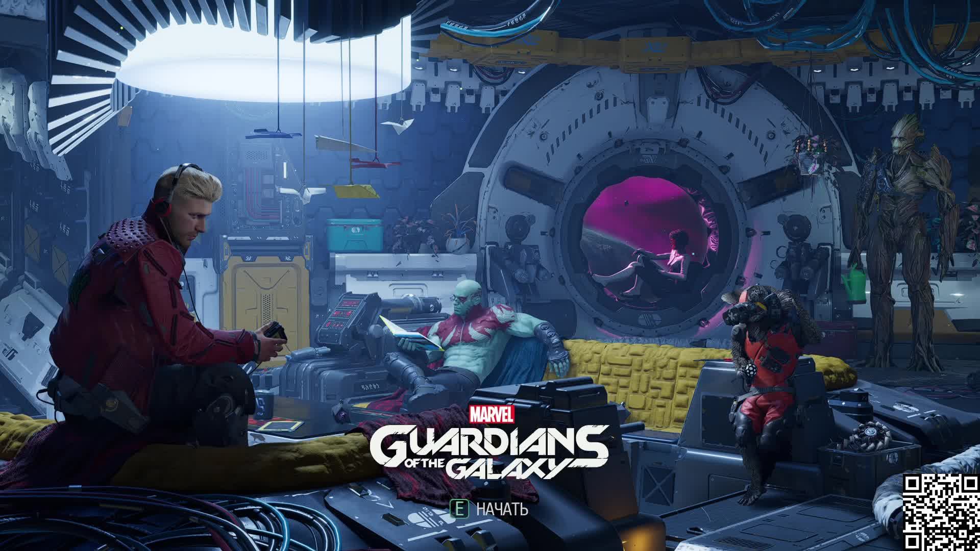 8.Marvel′s Guardians of the Galaxy(Финал)