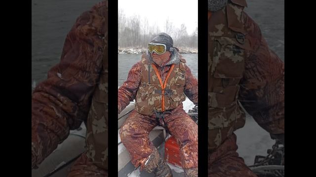 Зимняя рыбалка