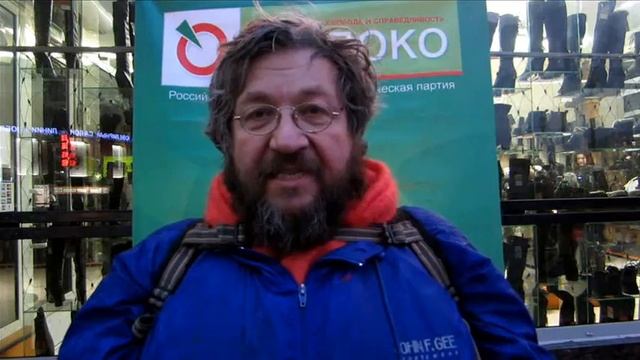Санкт-Петербург. Территория Гласности. 02.12.2011