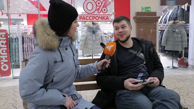 ОХОТА НА СКИДКИ, 11.11.2024