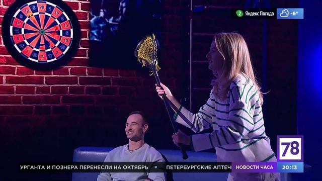 Лакросс «Тренерская» телеканал «78». Запись эфира 26 февраля 2023