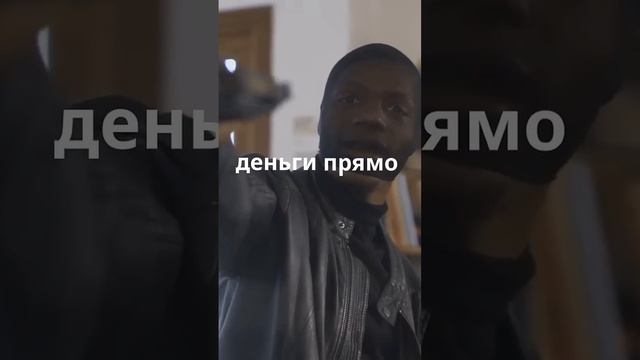 Невидимый грабитель #новости