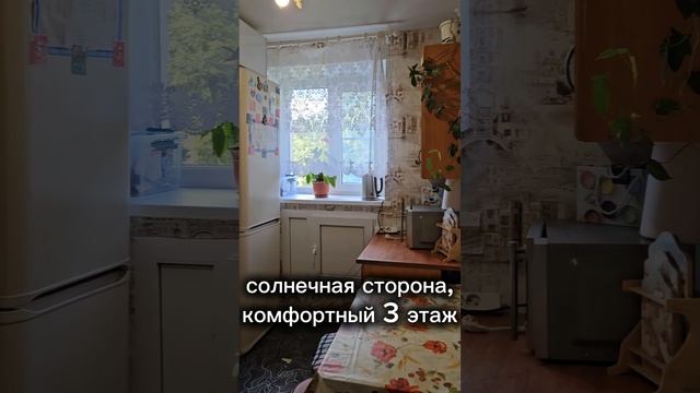 Омск, 1-к, Мельничная 89б