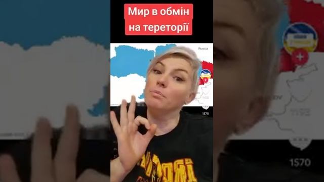 Есть такое мнение! Что скажете