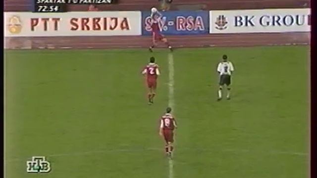 1999 August 11 Spartak Moscow Russia 2 Partizan Belgrade Yugoslavia 0 Champions League